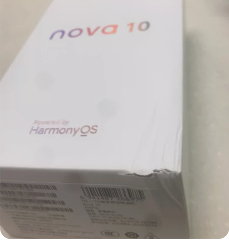 nova10 8+256森林原封 未激活 ...