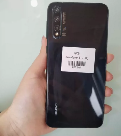 华为nova5pro 8+128g全网通 ...