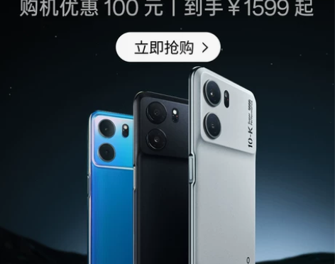 OPPO K10 5G手机拍照智能全面屏新...