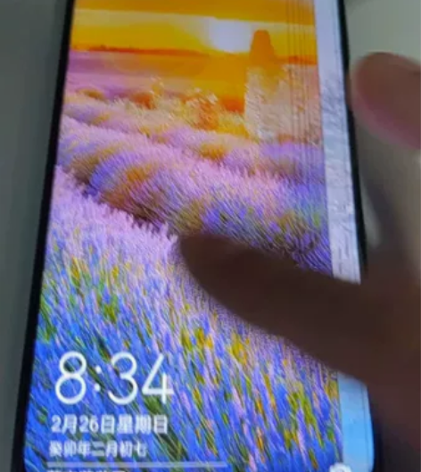 华为nova4 8+128g 屏幕内有几条...