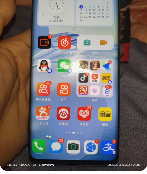 华为nova7 Pro  原装没拆没修过 ...