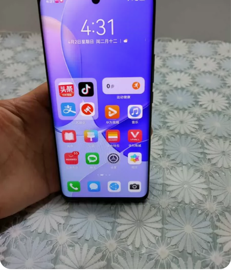 华为nova 9手机9号色 8+256G全...