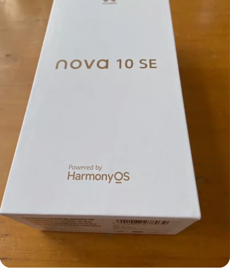 华为Nova7，可以拿来当备用机也可以当主...