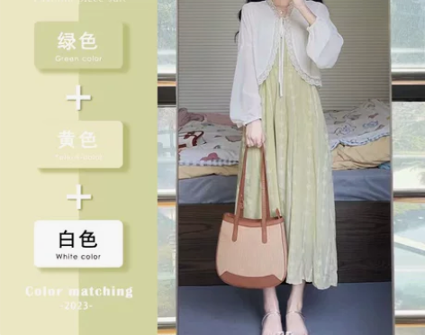 法式宽松吊带连衣裙2023女春夏新款防晒