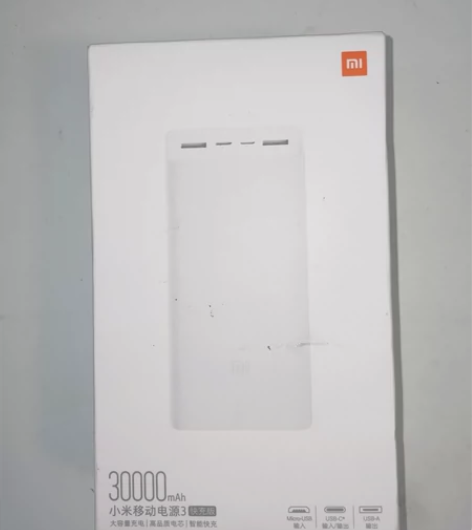 MIUI/小米 小米移动电源 3 3000...