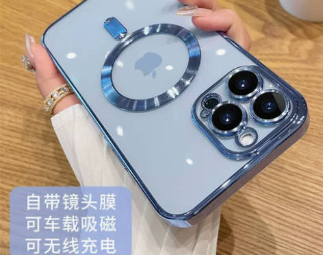 适用iPhone14手机壳苹果13电镀磁吸...