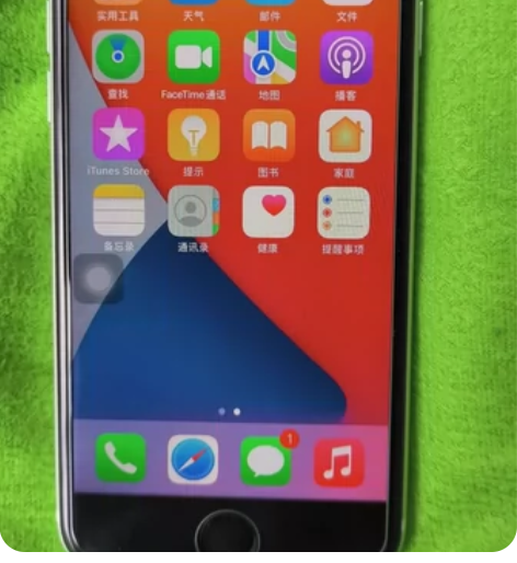 iPhone SE二代,无锁全原无拆无修无...