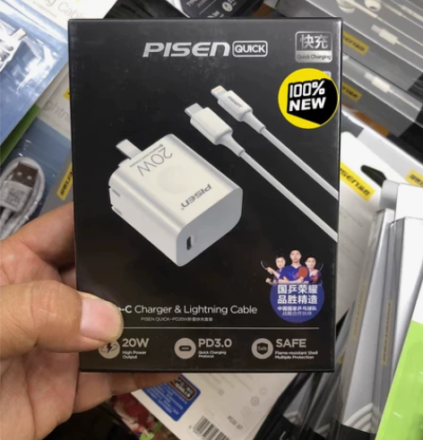 品胜iPhone14Pro充电器头快充pd...