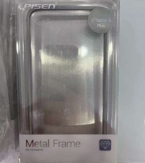 苹果6plus边框手机壳 全新 9个 品胜...