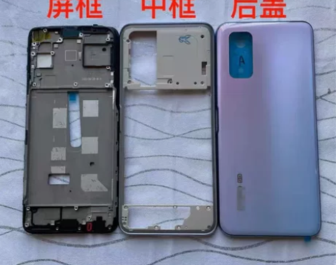 适用 iqooZ1X全新手机后盖后壳屏框原...