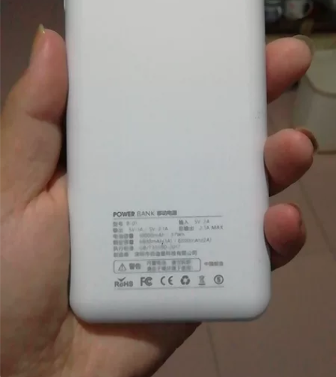 POWER  BANK移动电源充电宝一万毫...