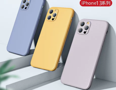 适用iPhone13手机壳新款苹果13Pr...