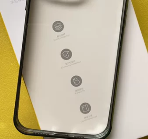 闪魔苹果13Pro Max手机壳 电镀透明...