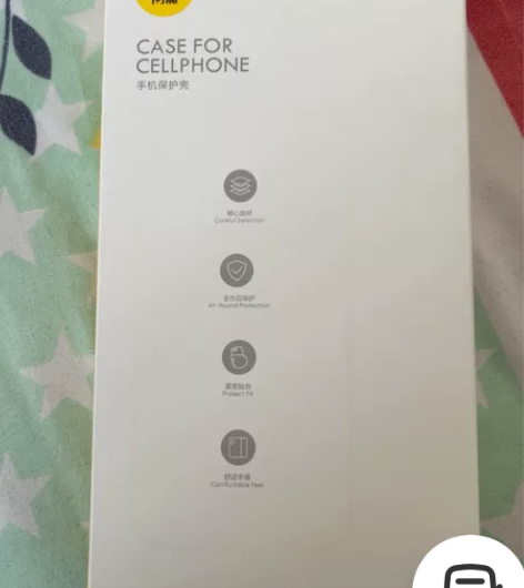 闪魔手机壳全新苹果13全新手机壳，磨砂，手...