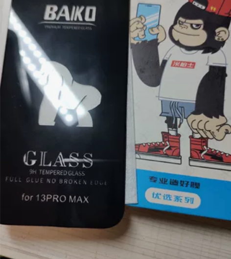 iPhone13 ProMax手机壳手机套...