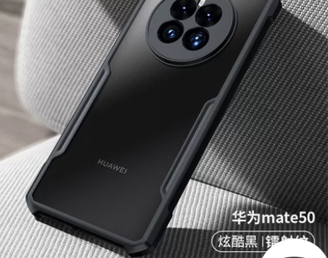 讯迪华为mate50pro手机壳适用mat...