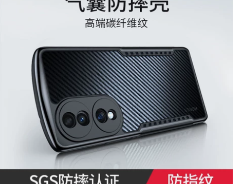 讯迪荣耀70、荣耀70pro、荣耀70pr...