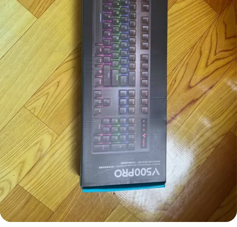 雷柏V500PRO机械键盘黑青茶红轴游戏电...