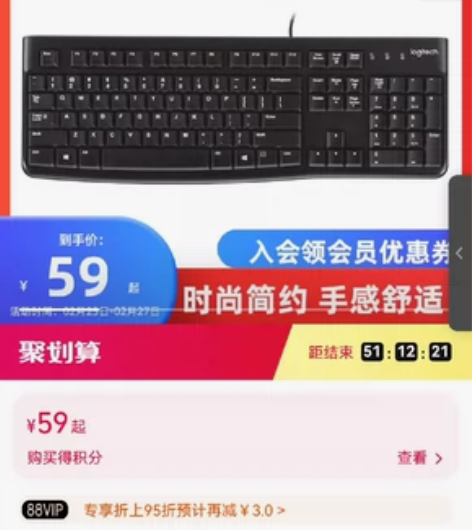 全新罗技K120键盘 无外包装 感兴趣的...