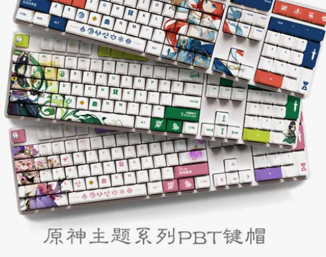 键盘原神pbt键帽迪希雅海森瑶瑶宵宫魈OE...
