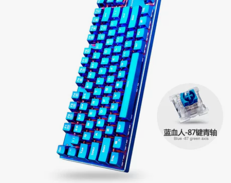 ?雷神K750游戏吃鸡键盘机械键盘RGB背...