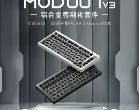 Akko MOD007 V3机械键盘客制化...