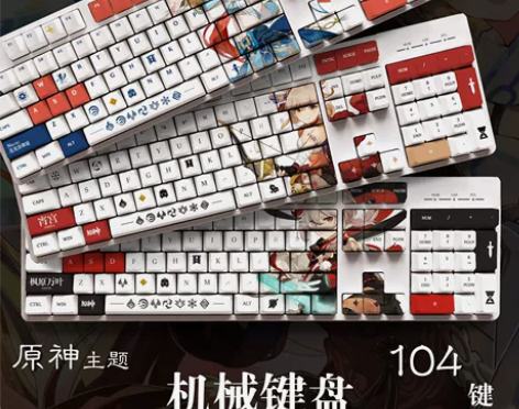 原神主题机械键盘104键青红茶黑静音轴配O...