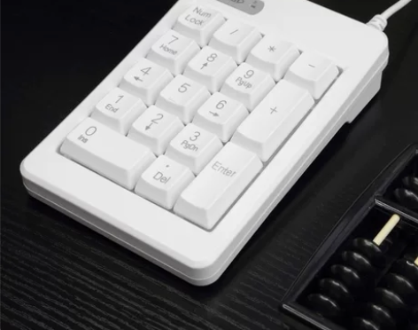 星e派 标准键区银行技能小键盘传票练习专用...