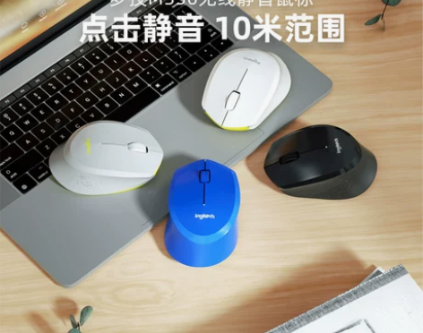 【官方旗舰店】罗技M330静音无线鼠标办公...