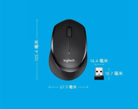 罗技M330无线静音鼠标，全新未拆封，有意...