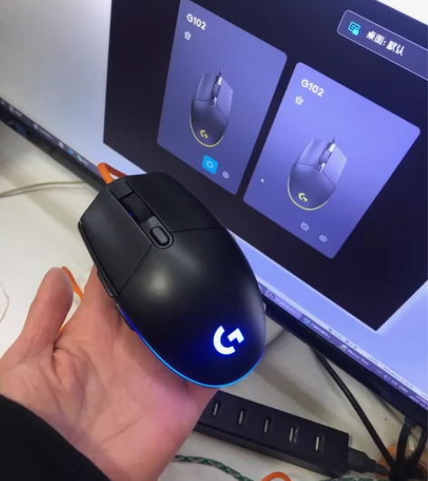 包邮 正品罗技G102游戏鼠标 如图一个罗...