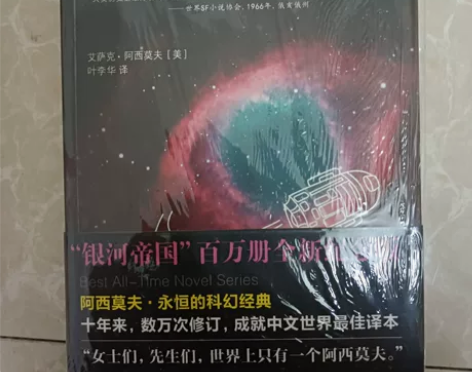 初中必读书目，初中没认真学习，买回来没怎么...