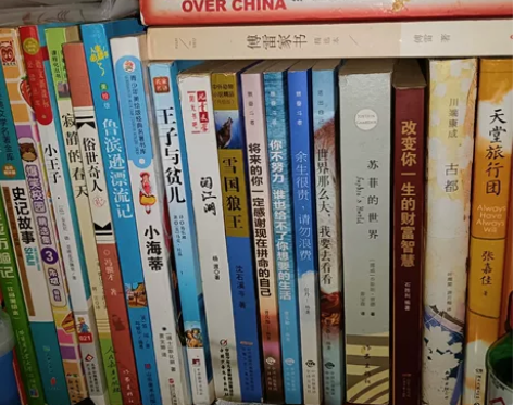 初中必读书目:《朝花夕拾》《哈姆雷特》《儒...