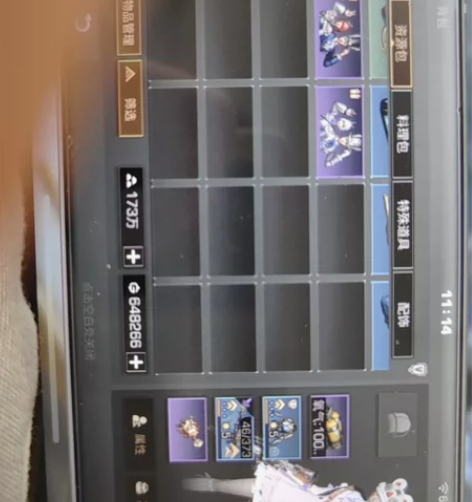 明日之后出曦光漫游 闪耀奇境  天怄机羽 ...