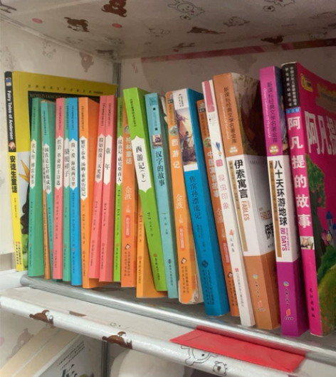 出语文课标必读书目 8元一本 30包邮 名...