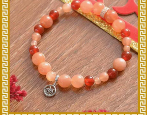 麦玲玲吉庆堂 红日玛瑙手串 感兴趣的话点“...