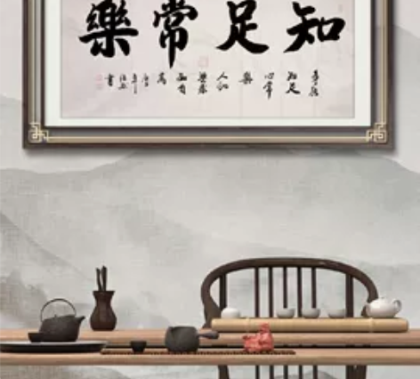 程浩然,国宾礼书法家,中书协书法家,软片,...