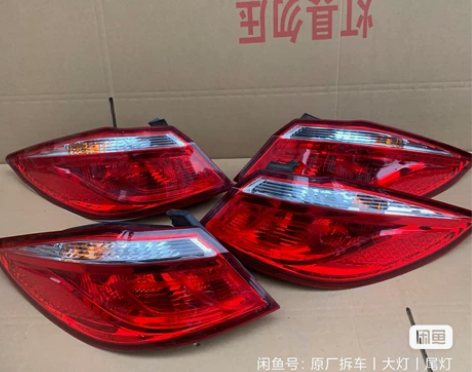 12-15款长安逸动尾灯,支持4s验货,无...