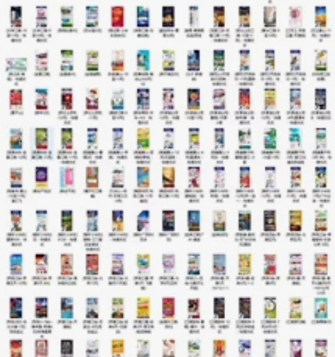 仅限惠州惠东县黄埠镇或盐洲，PS基操上门教...