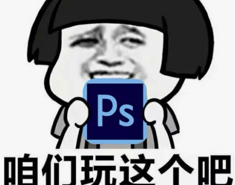 美工电商淘宝天猫拼多多阿里巴巴淘宝美工ps...