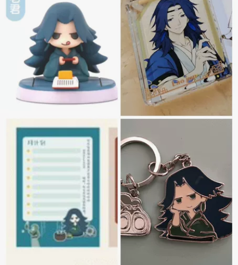 收收收！收罗小黑战记蓝溪镇老君相关！可带清...