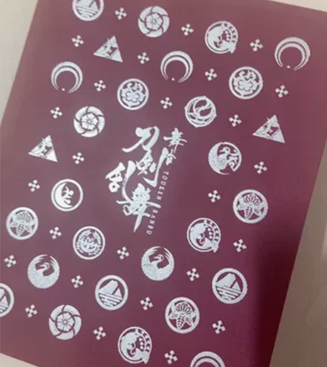 舞台剧刀剑乱舞刀舞初演卡册加鈴木拡樹hrk...