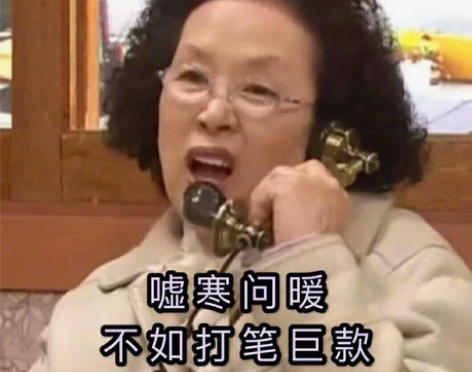 出 野蛟戏傲鸟 人物封  邮费实收 感兴趣...