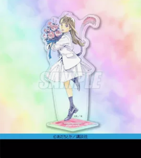 收野良神抽赏立牌一歧日和 感兴趣的话点“我...