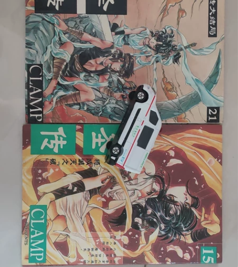 圣传二手白色小汽车，标价为单个价格，不包邮...