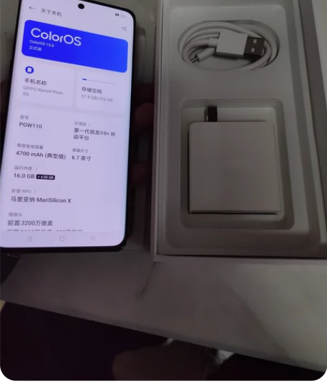 oppo reno 9pro+ 16+25...