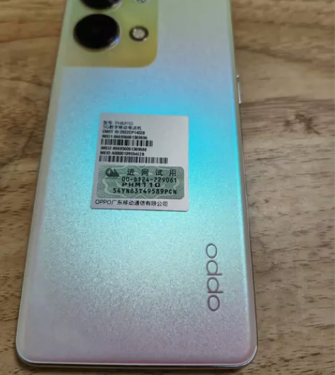 OPPOReno9 5G 12+512 纯...