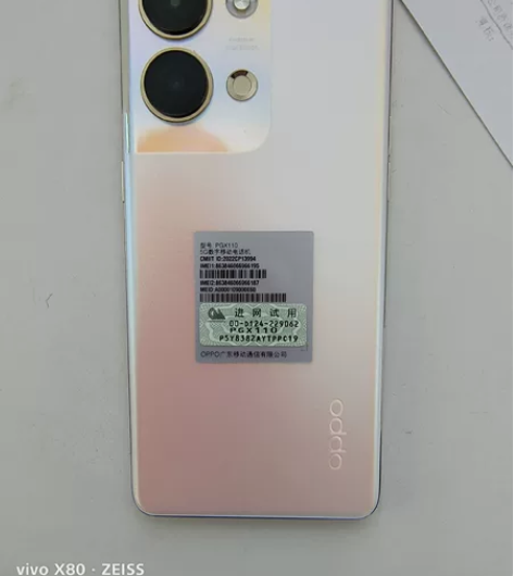 oppo  reno9pro  256  ...