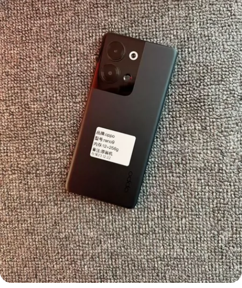 opporeno 9 感兴趣的话点“我想要...