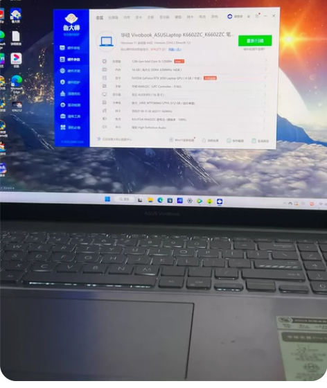 6000多买的华硕无畏pro16,16寸,...